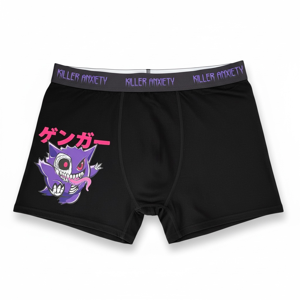 Ghost Boxer Brief