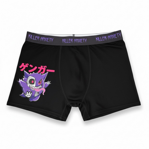 Gengar boxer brief